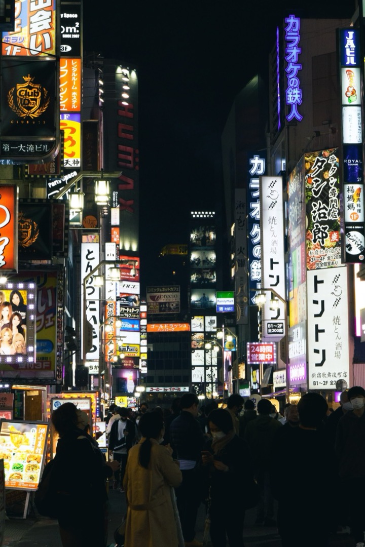 A neon-lit street at night